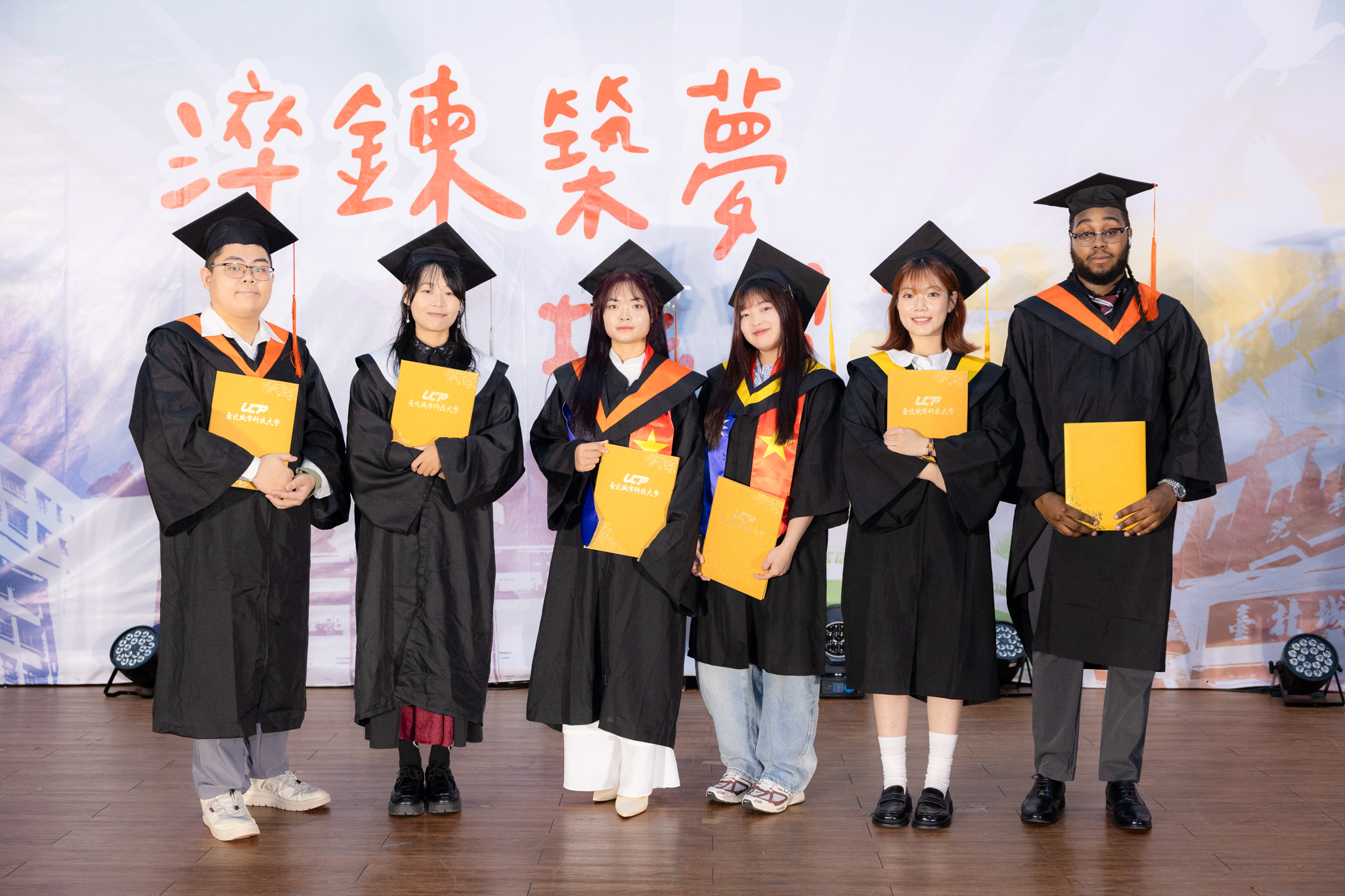 top-news