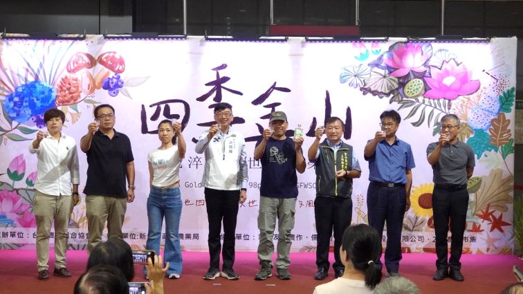 top-news