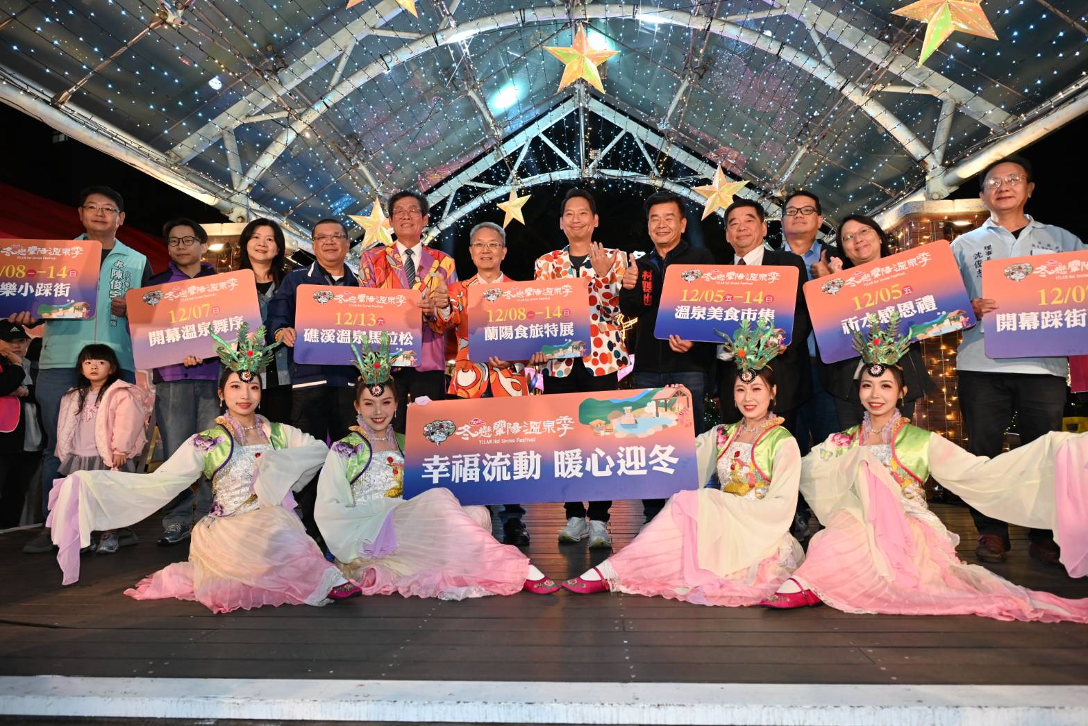 top-news
