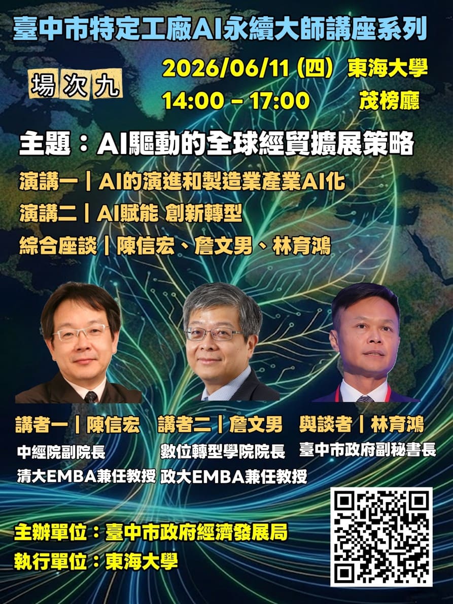 top-news