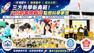 top-news