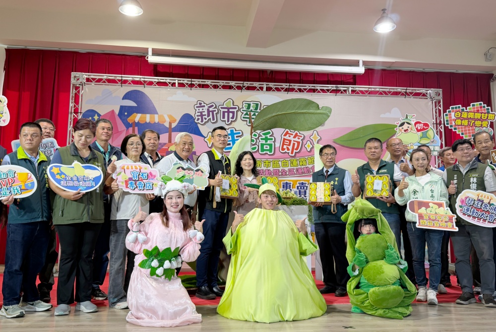 top-news