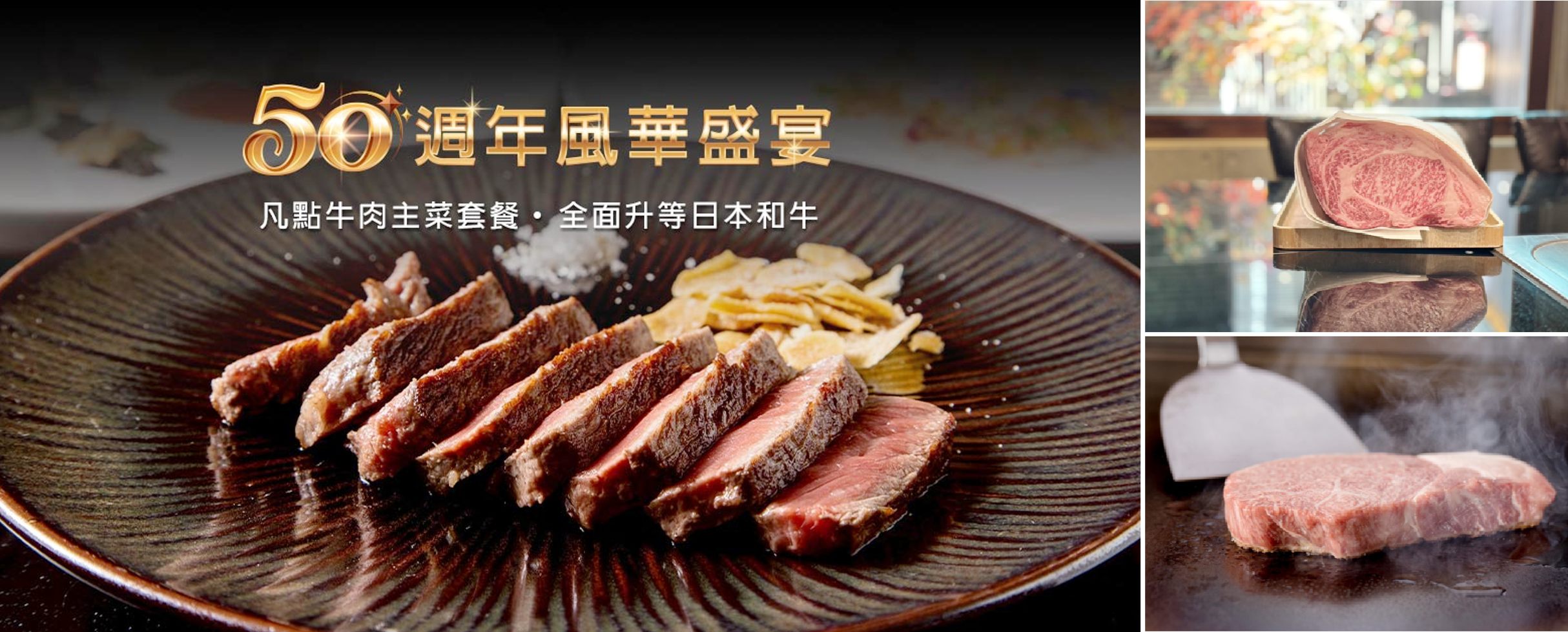 top-news