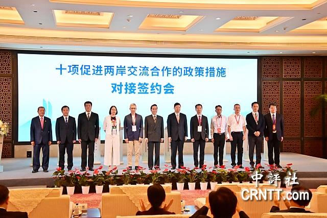 top-news
