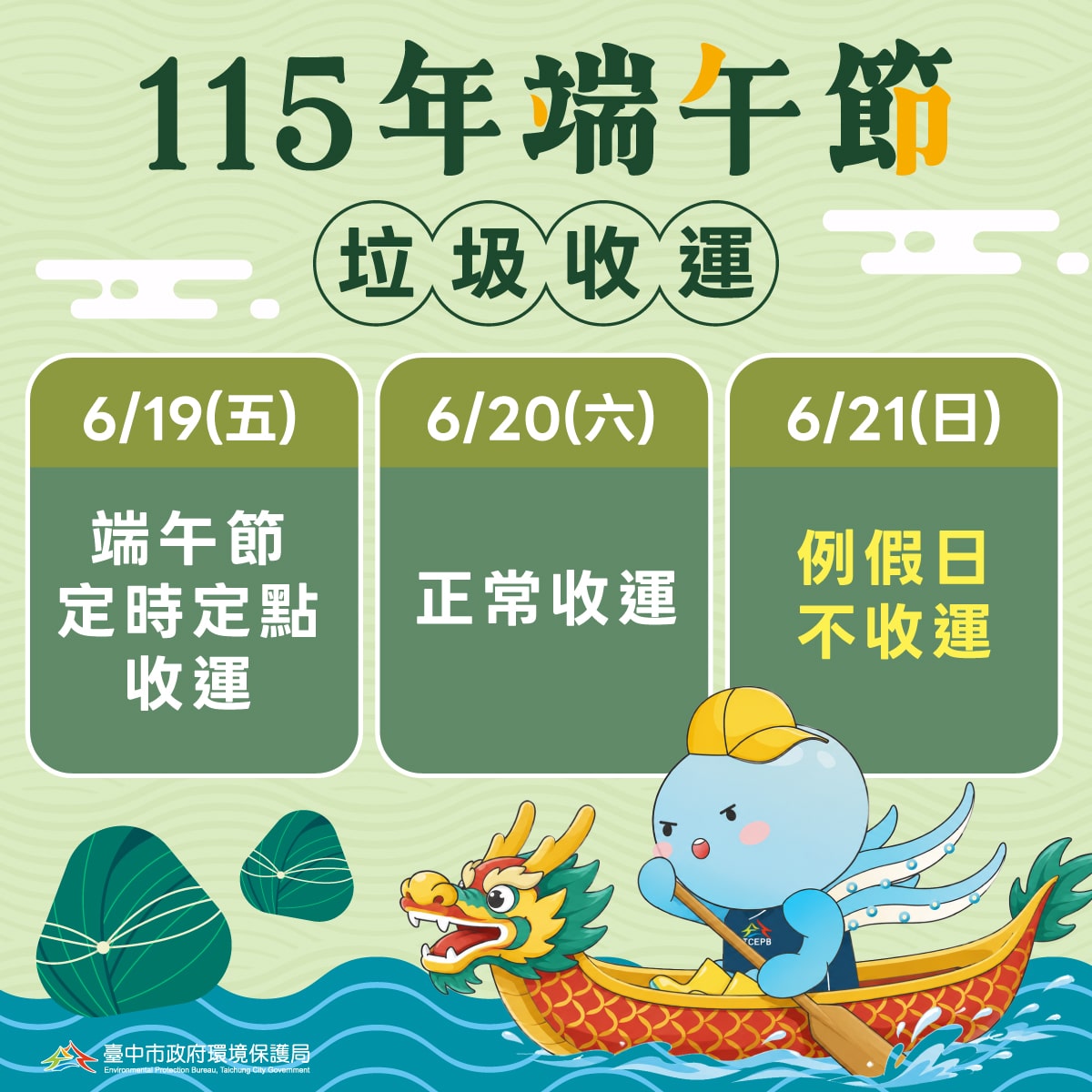 top-news