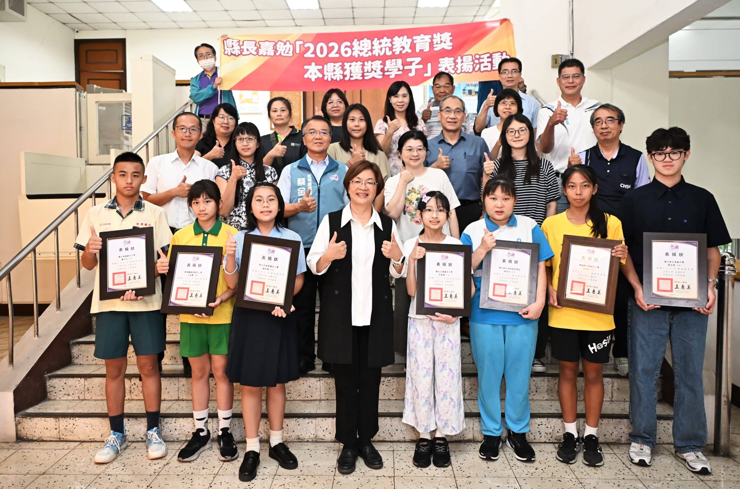 top-news