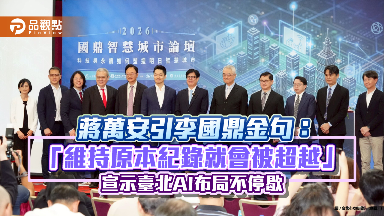 top-news