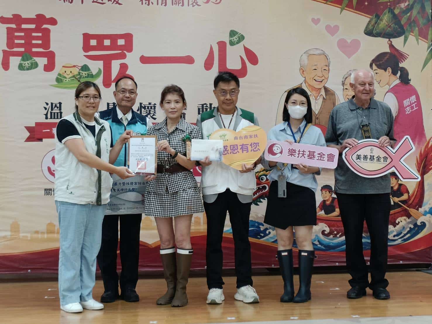 top-news