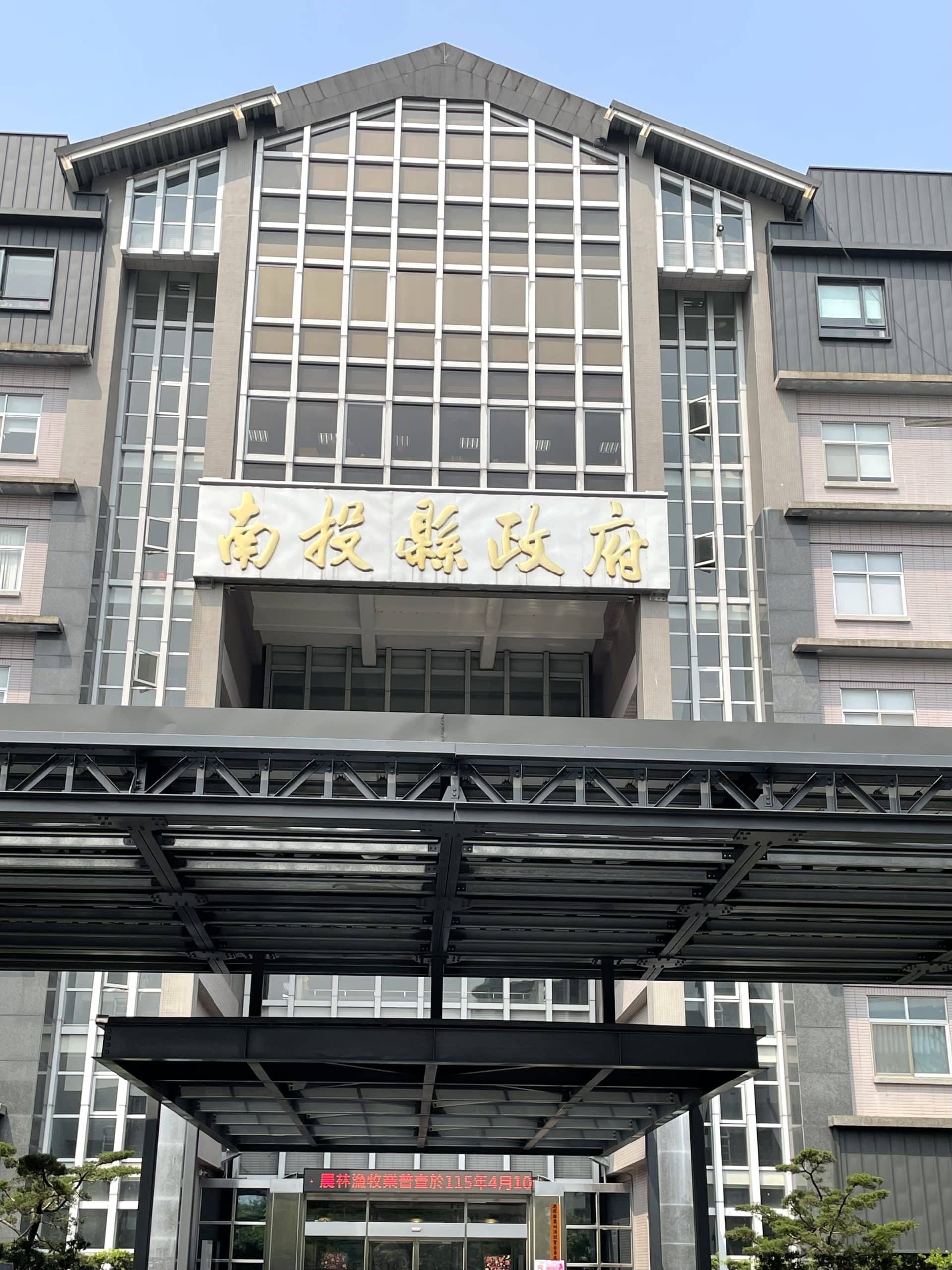 top-news