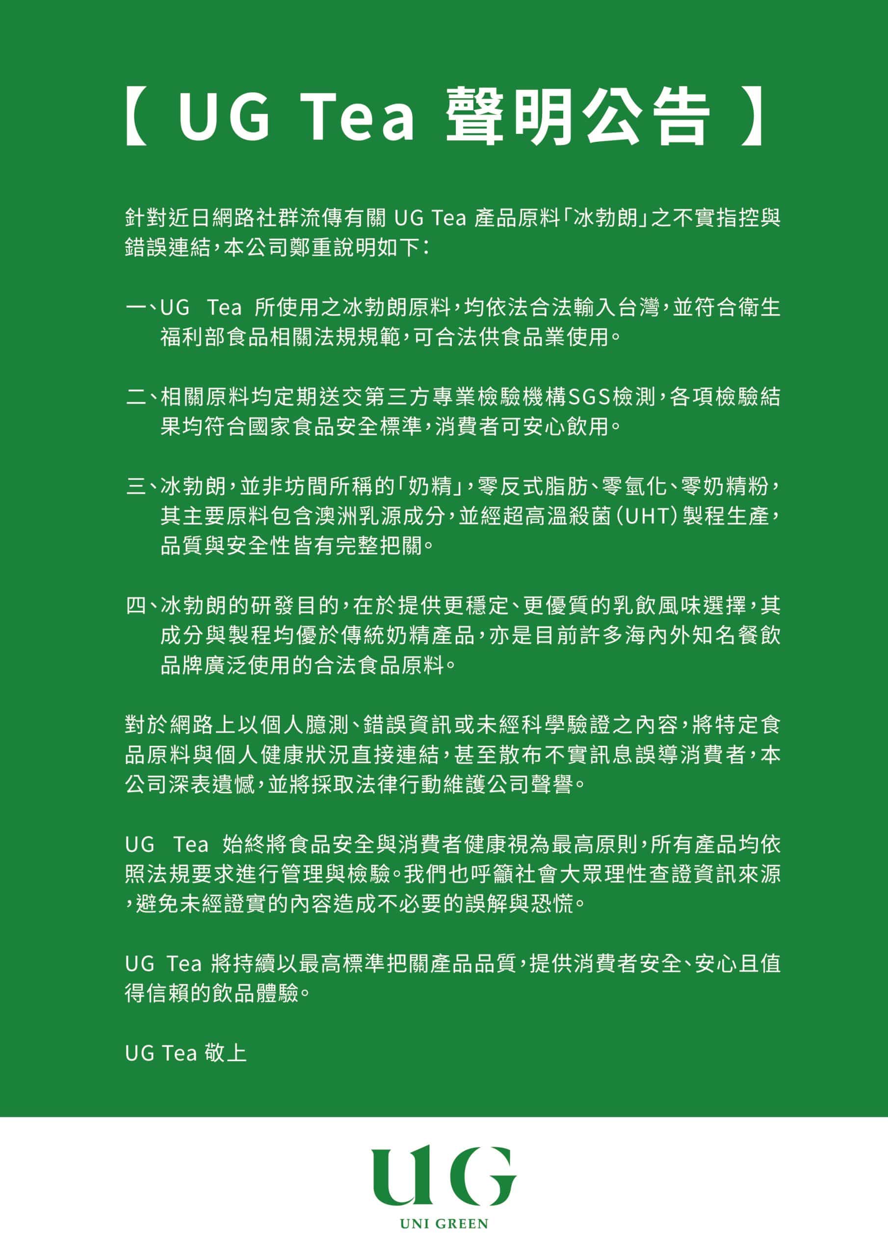 top-news