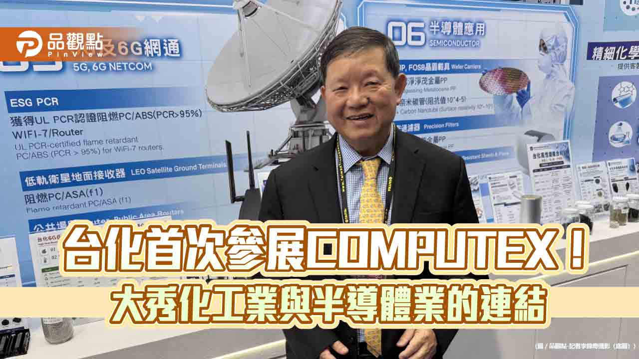 top-news