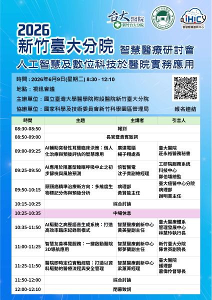 top-news