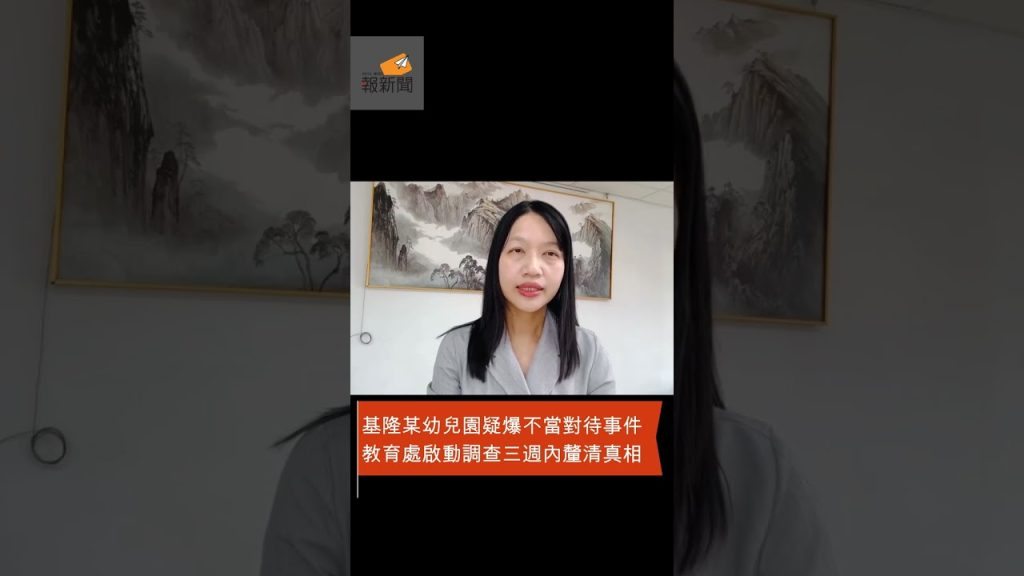 top-news