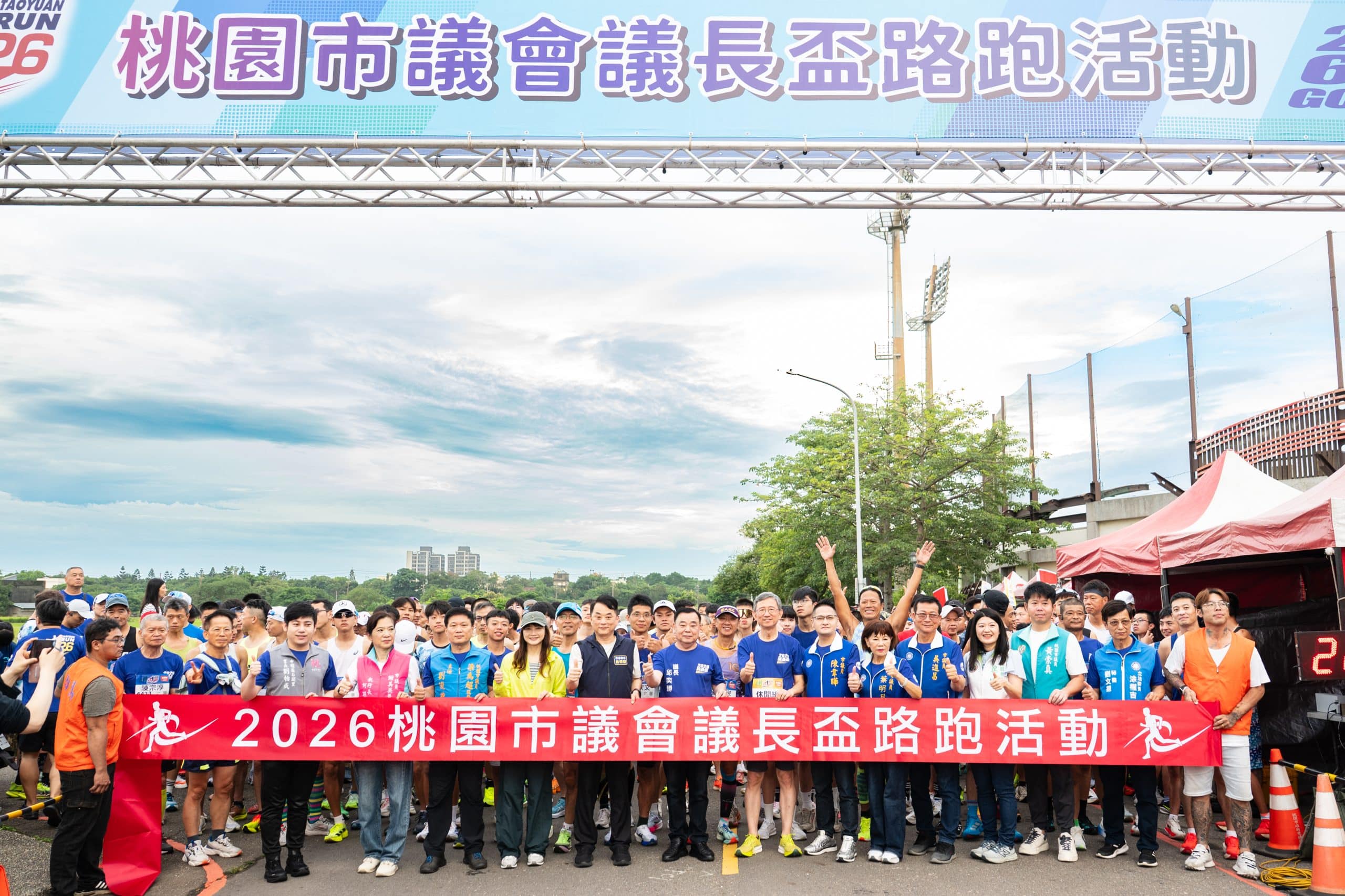 top-news
