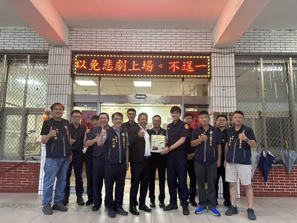 top-news
