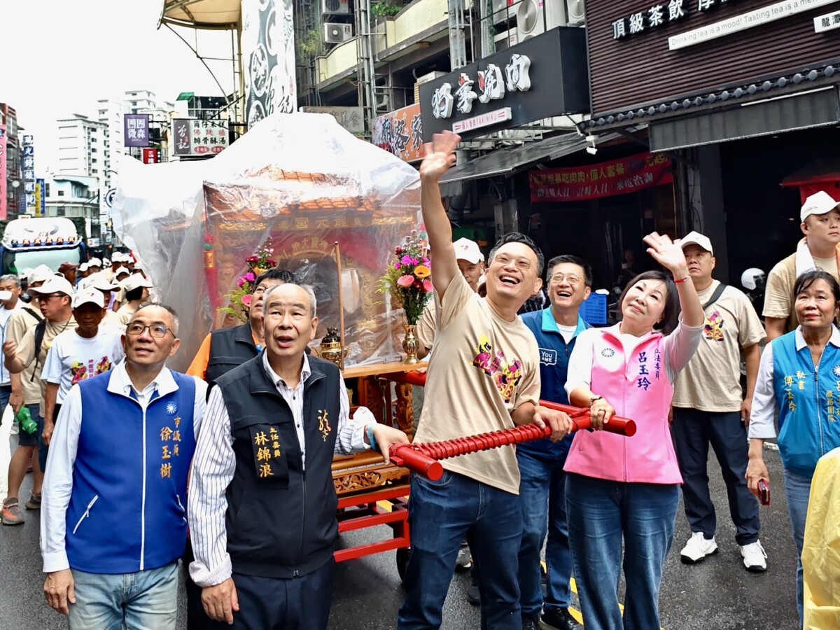 top-news