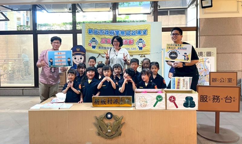 top-news