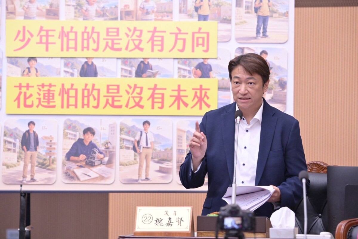top-news