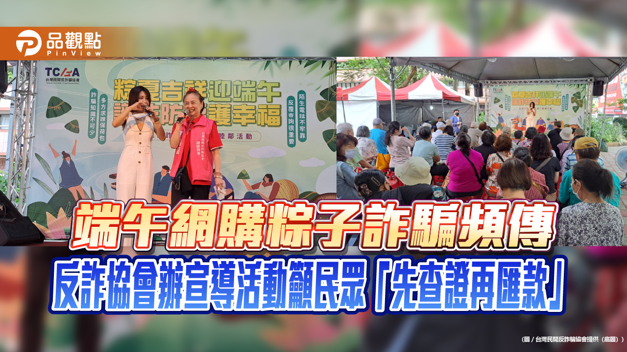 top-news