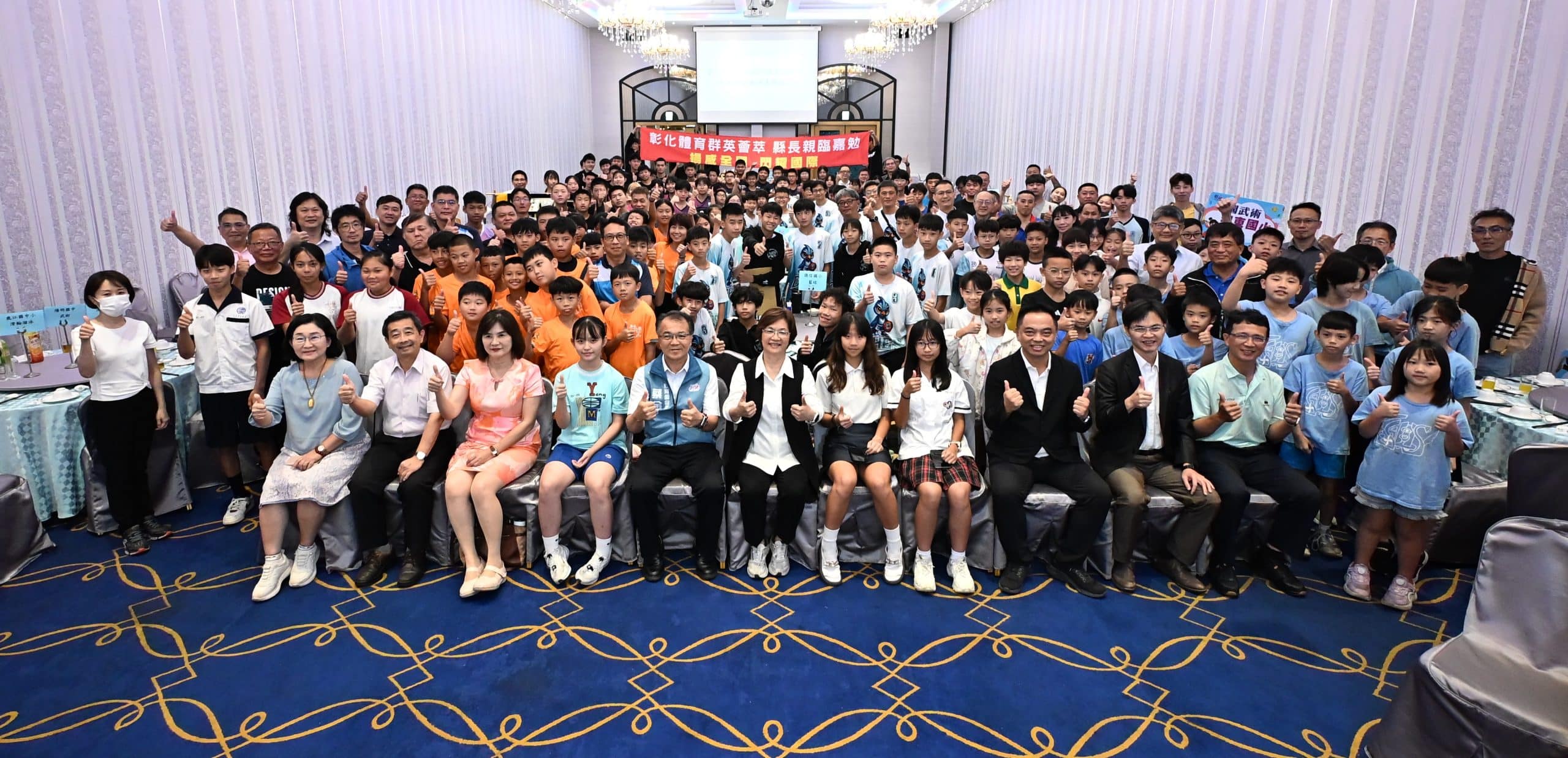 top-news