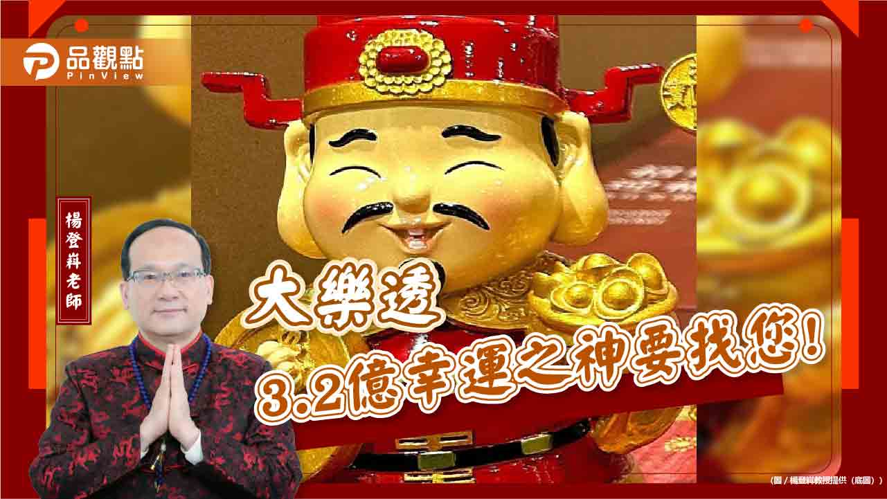 top-news