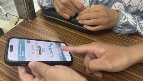 top-news
