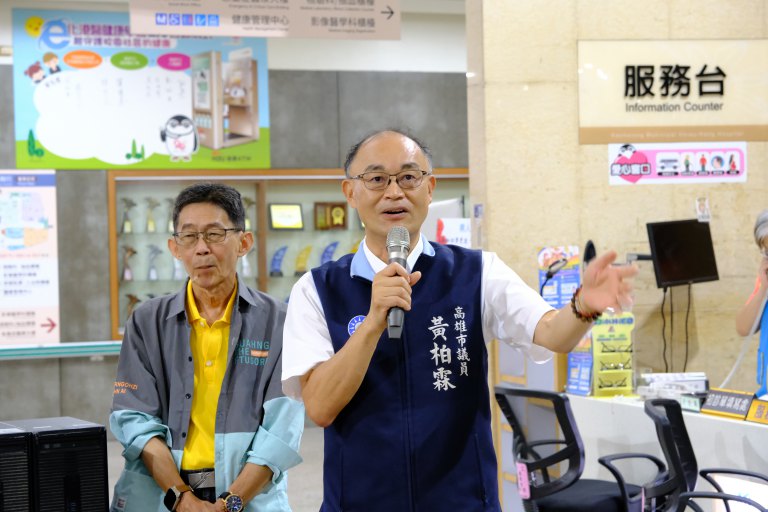 top-news