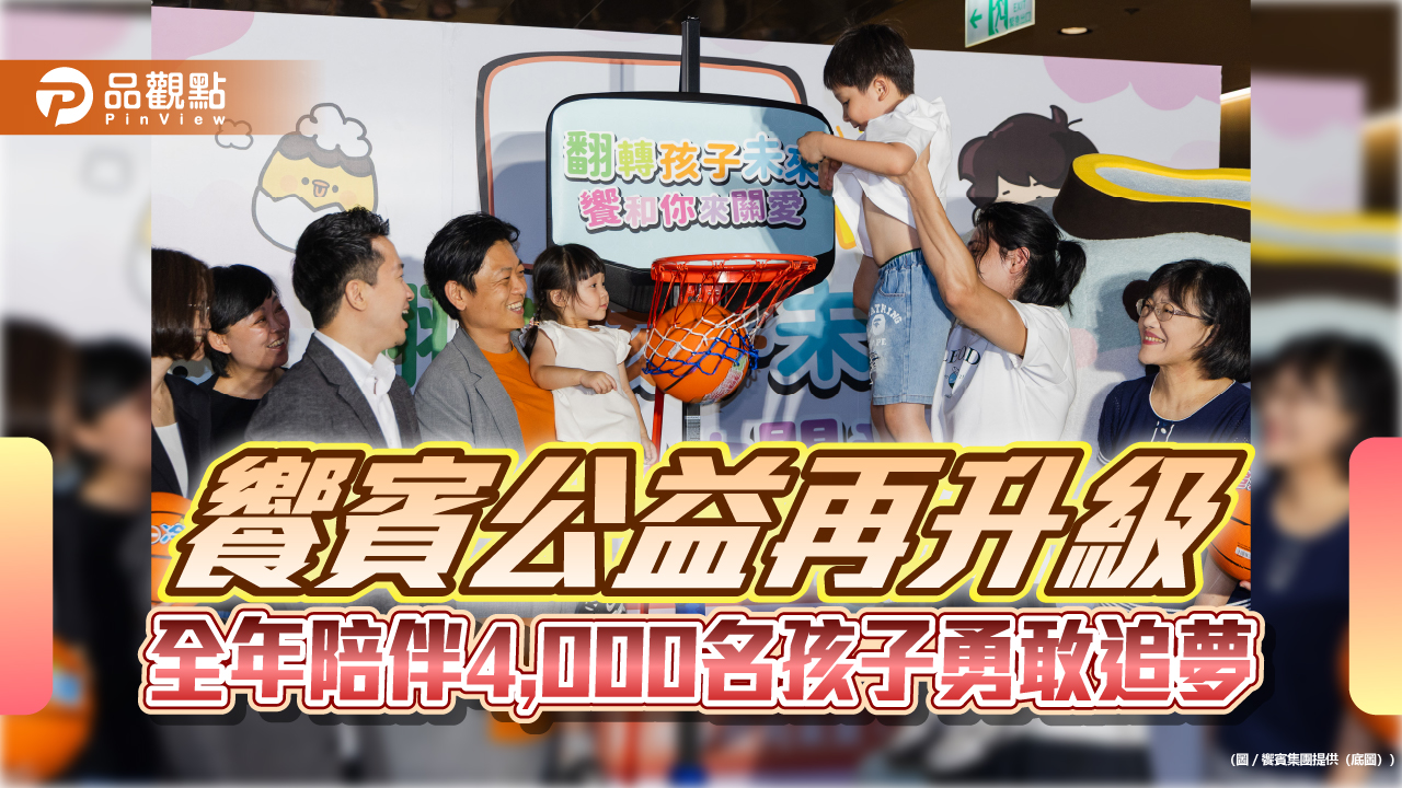top-news