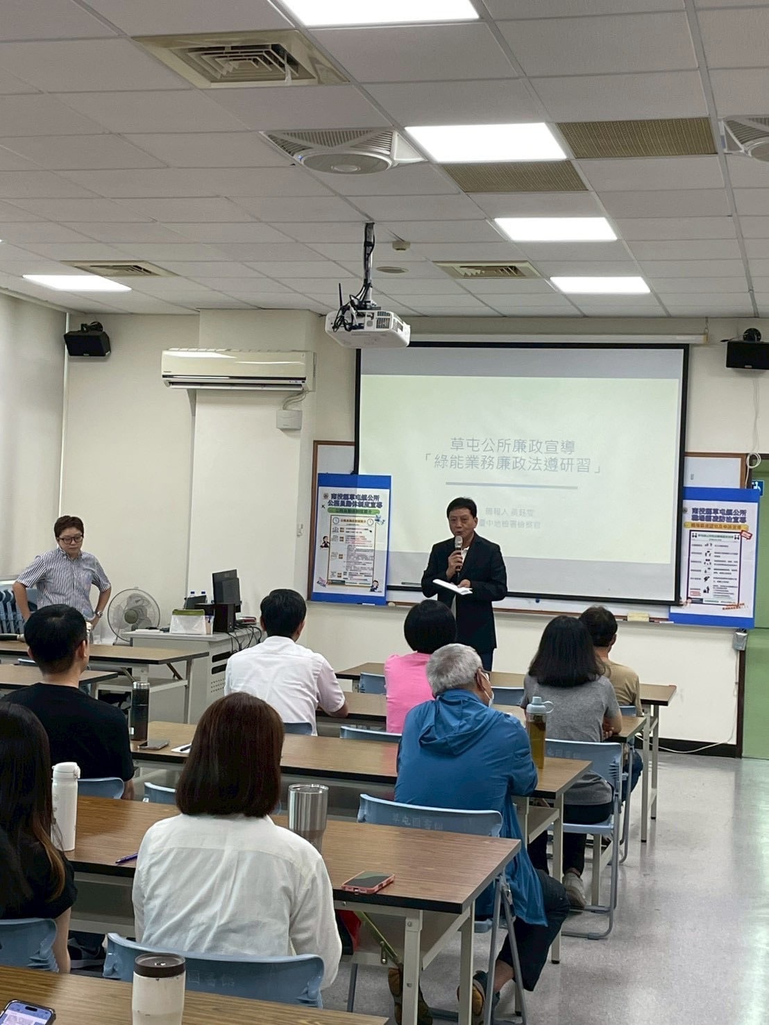 top-news