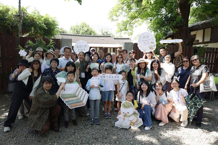 【微冊食光漫遊】走進大埤百年三秀園，吸引眾多親子家庭及民眾熱情參與。