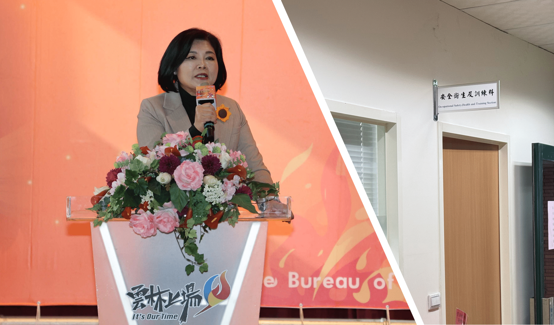 top-news