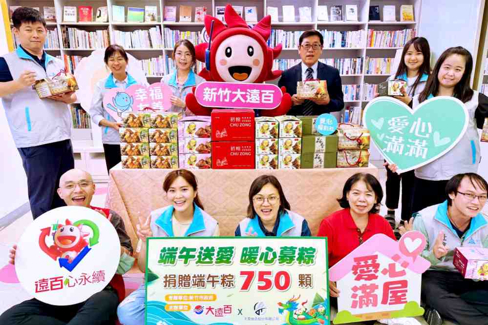 top-news