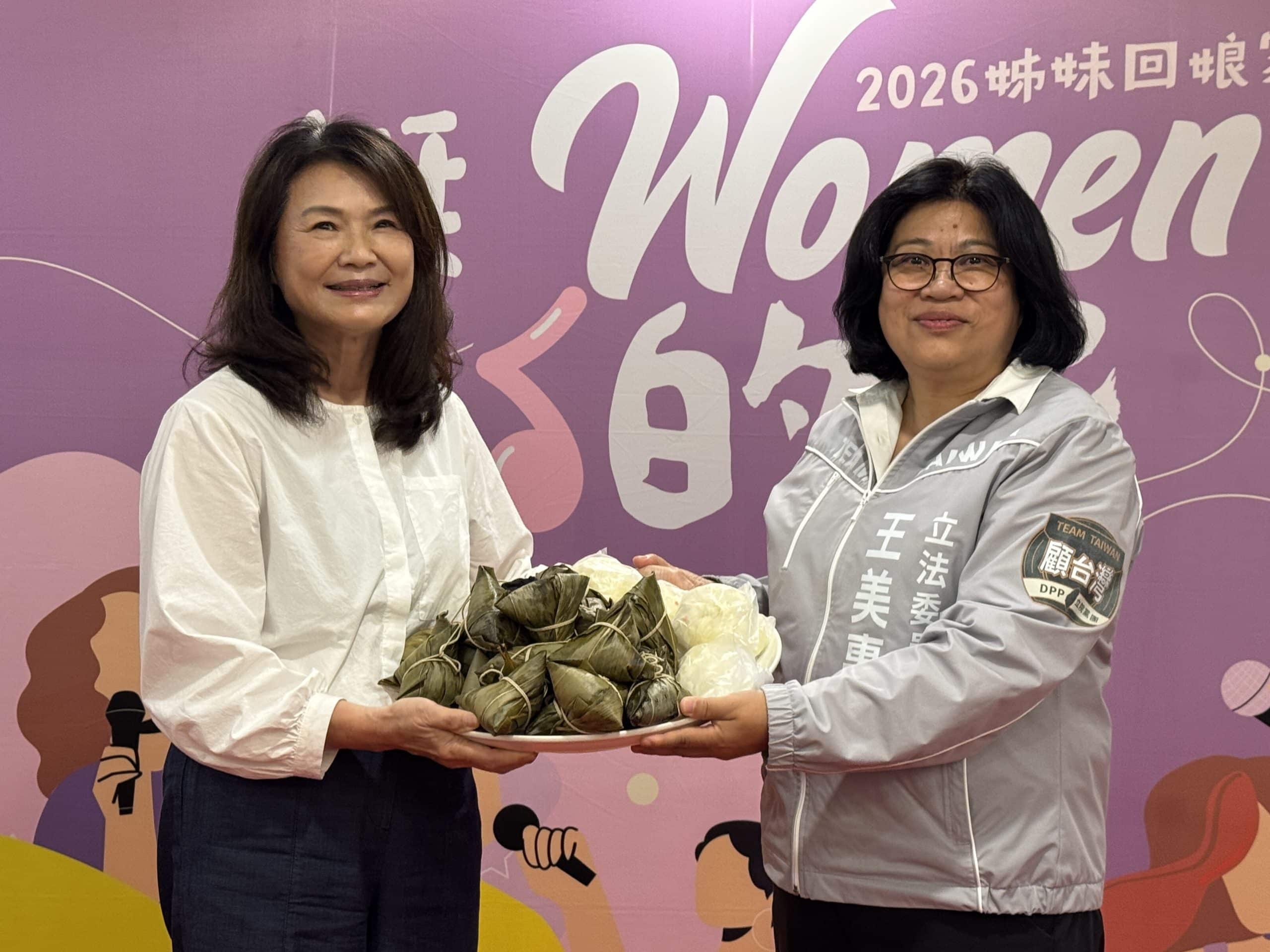 top-news