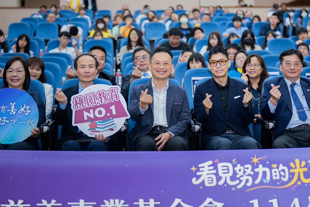 1150610教育局財團法人永瑞慈善事業基金會 114學年度永瑞優良學生獎學金頒獎典禮詩凱8