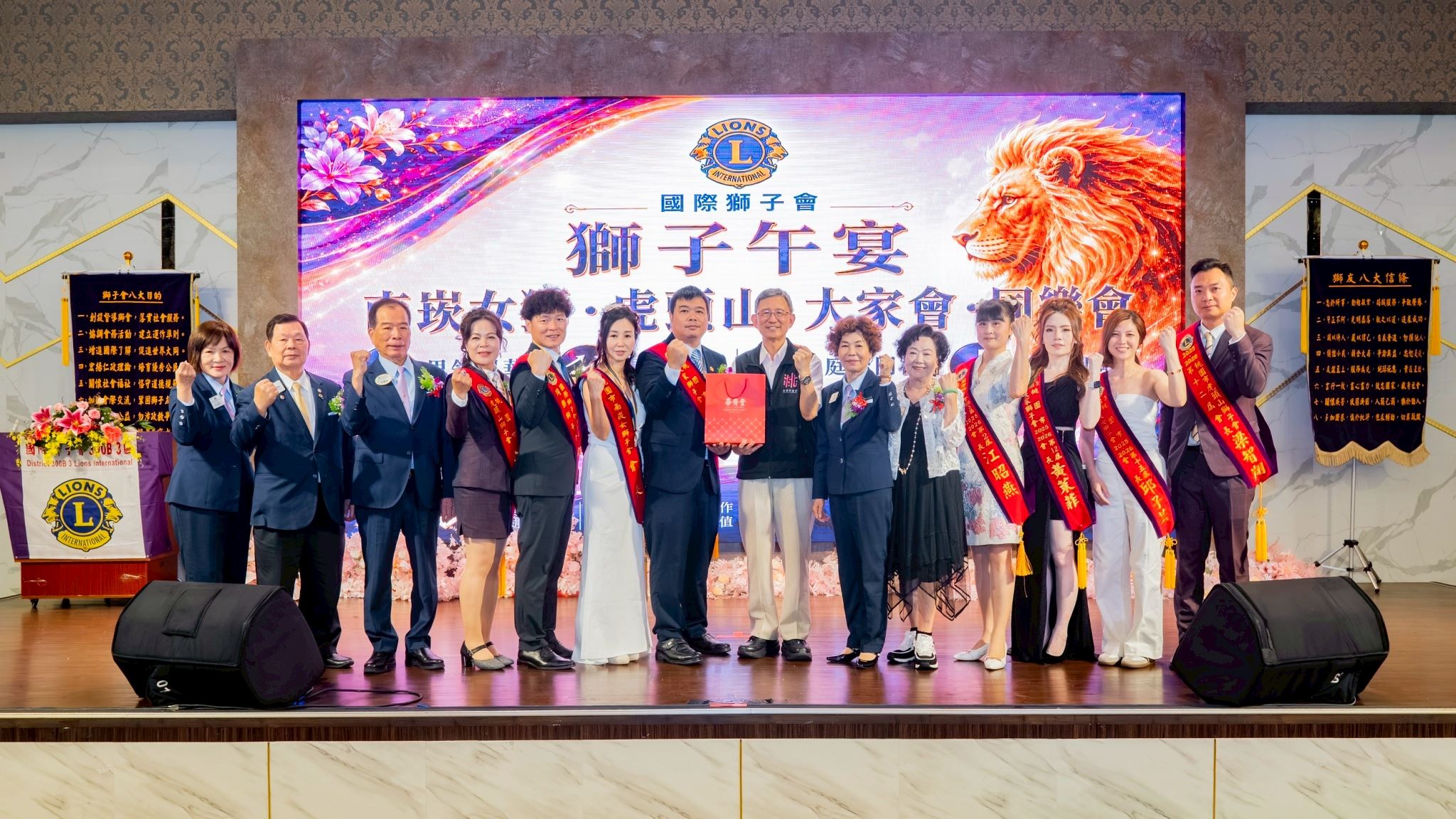 top-news