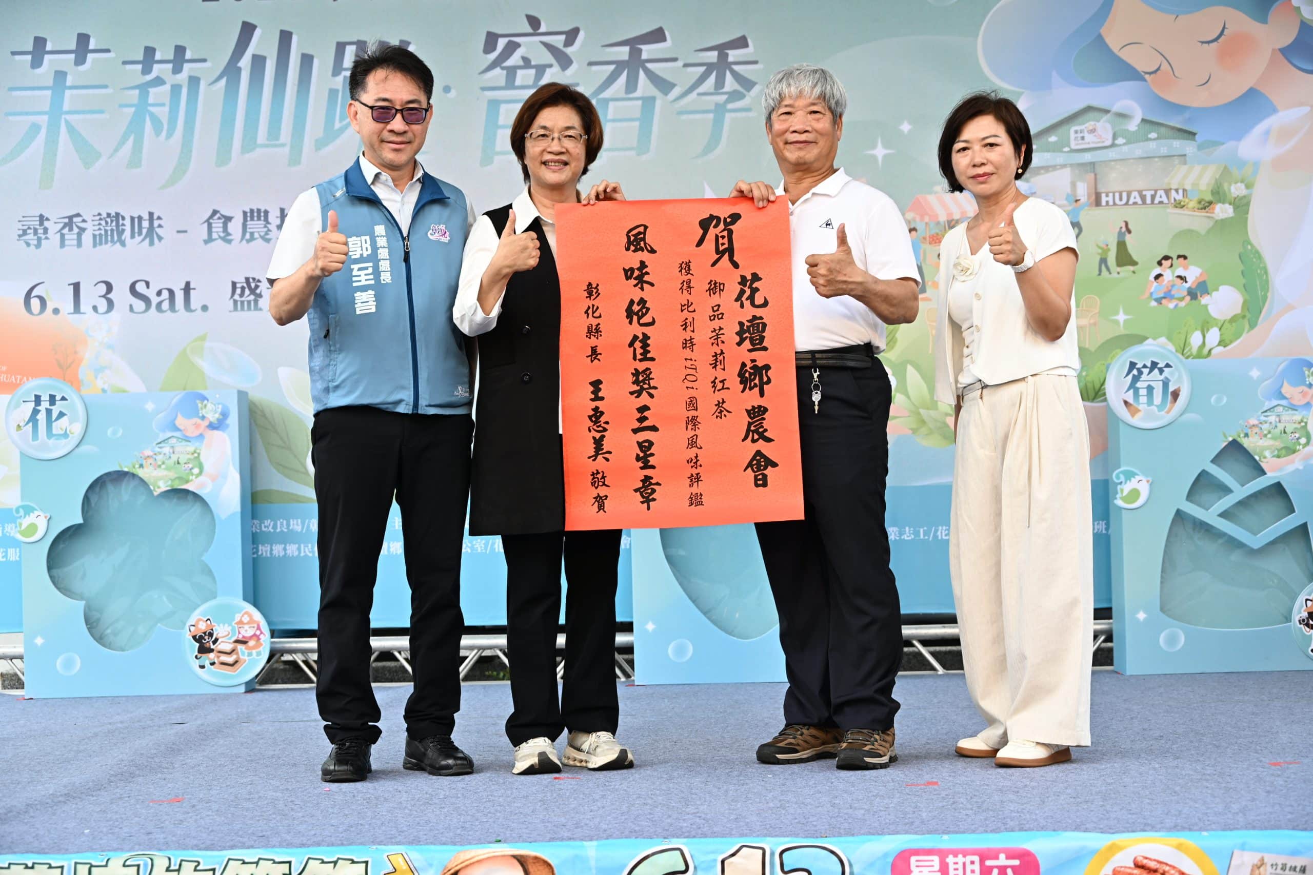 top-news