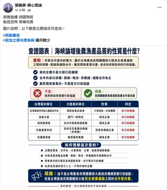 top-news