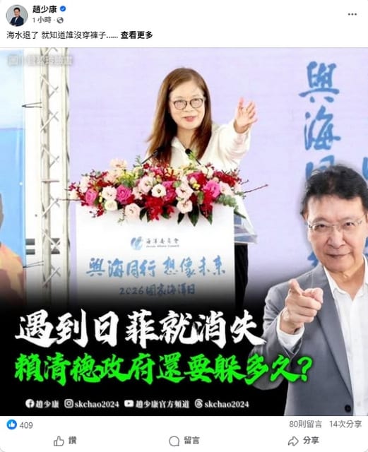 top-news