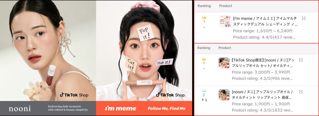 top-news