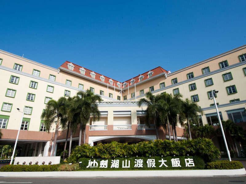 圖文：渡假大飯店也將於暑假期間推出多元方案。