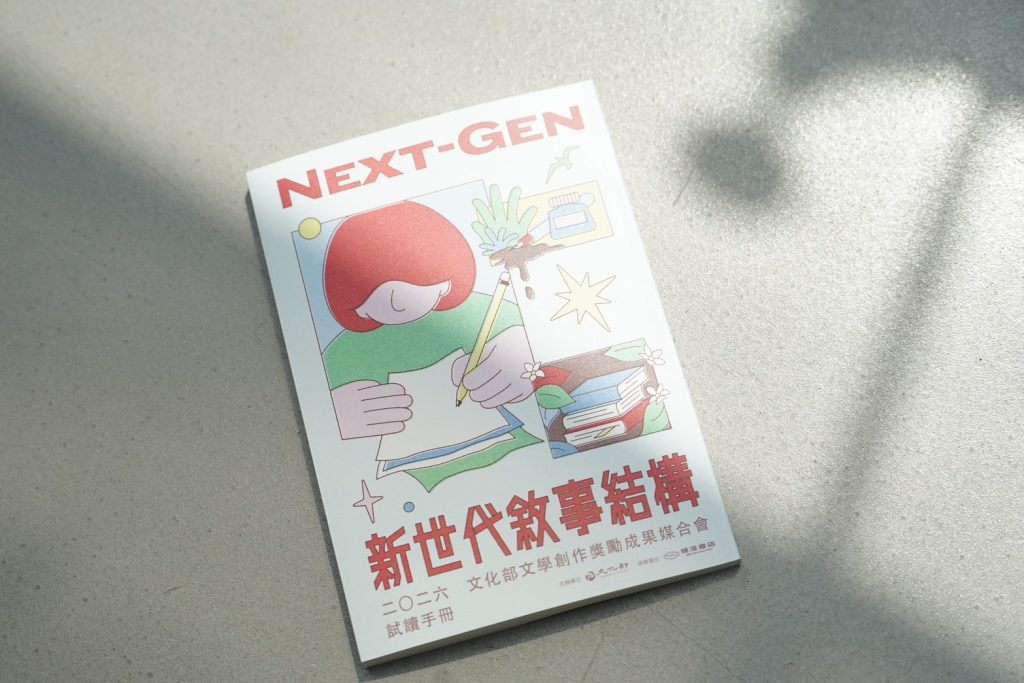top-news