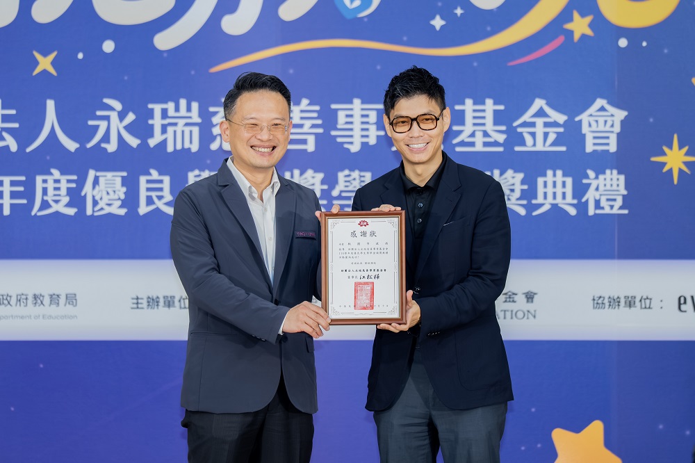 top-news