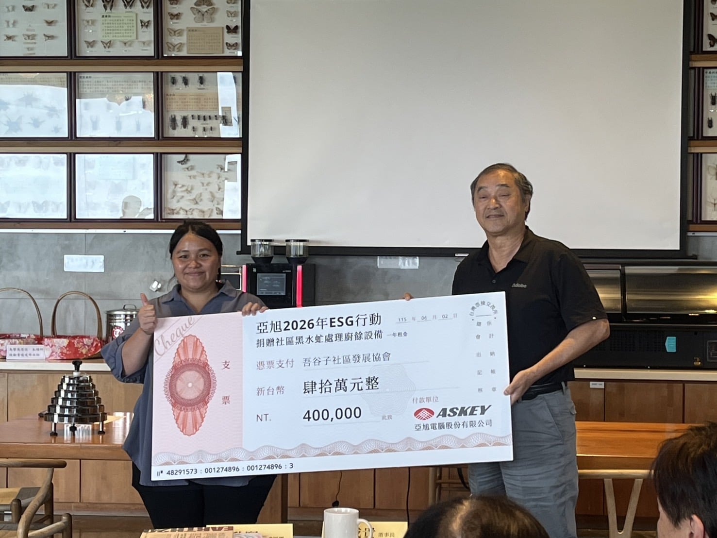 top-news