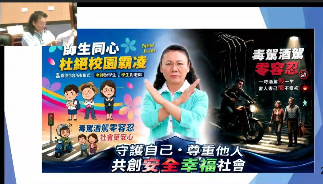 top-news