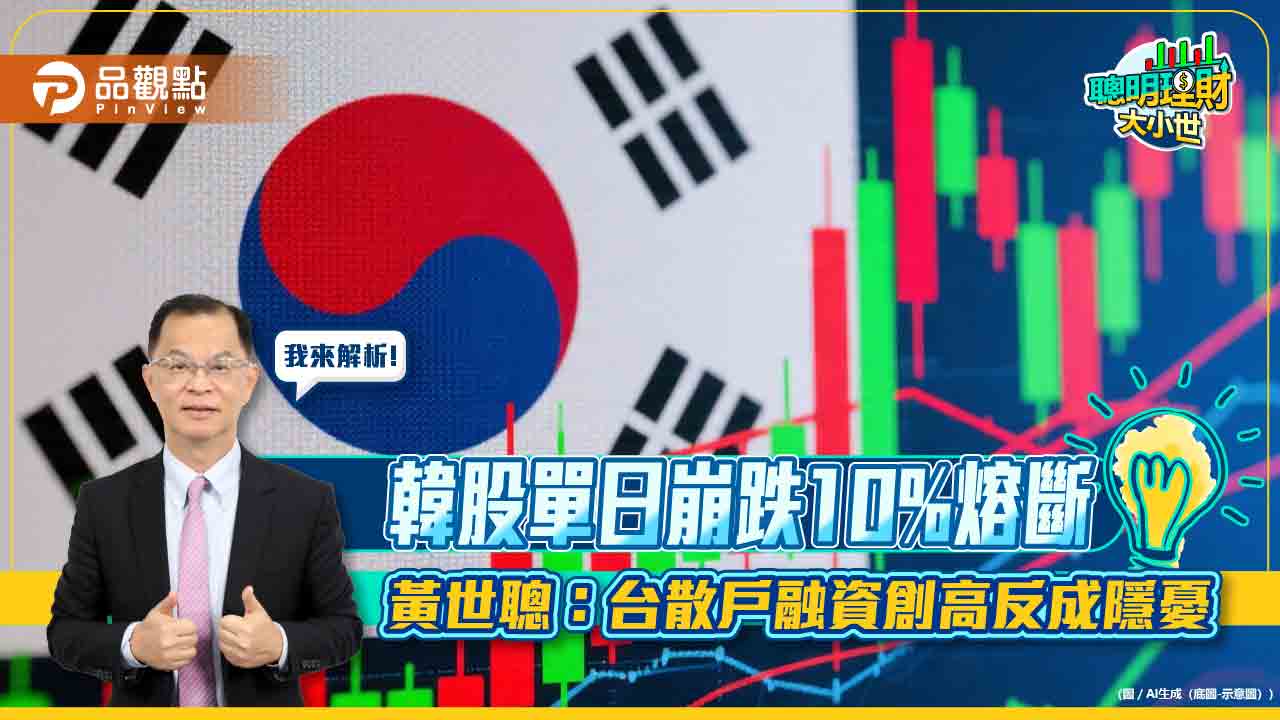 top-news