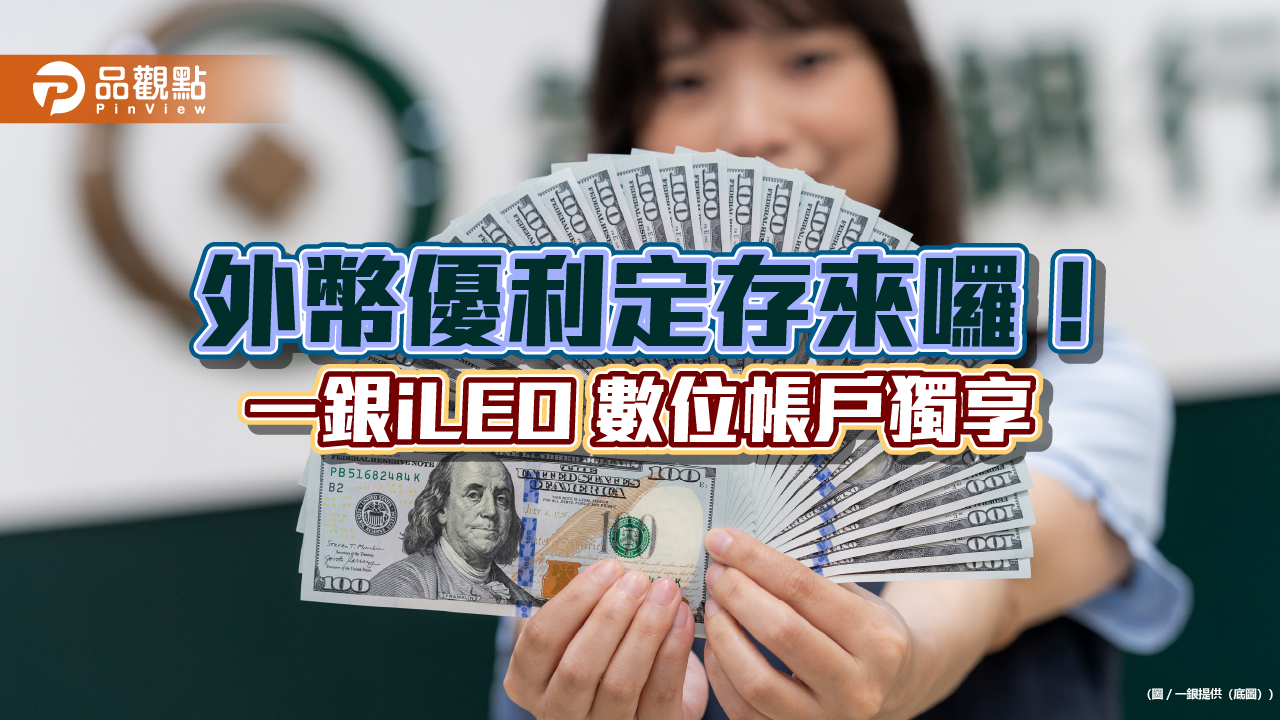 top-news
