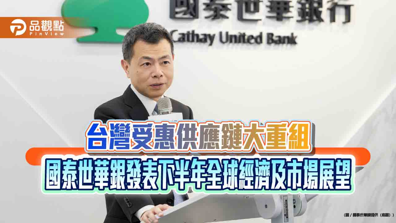 top-news