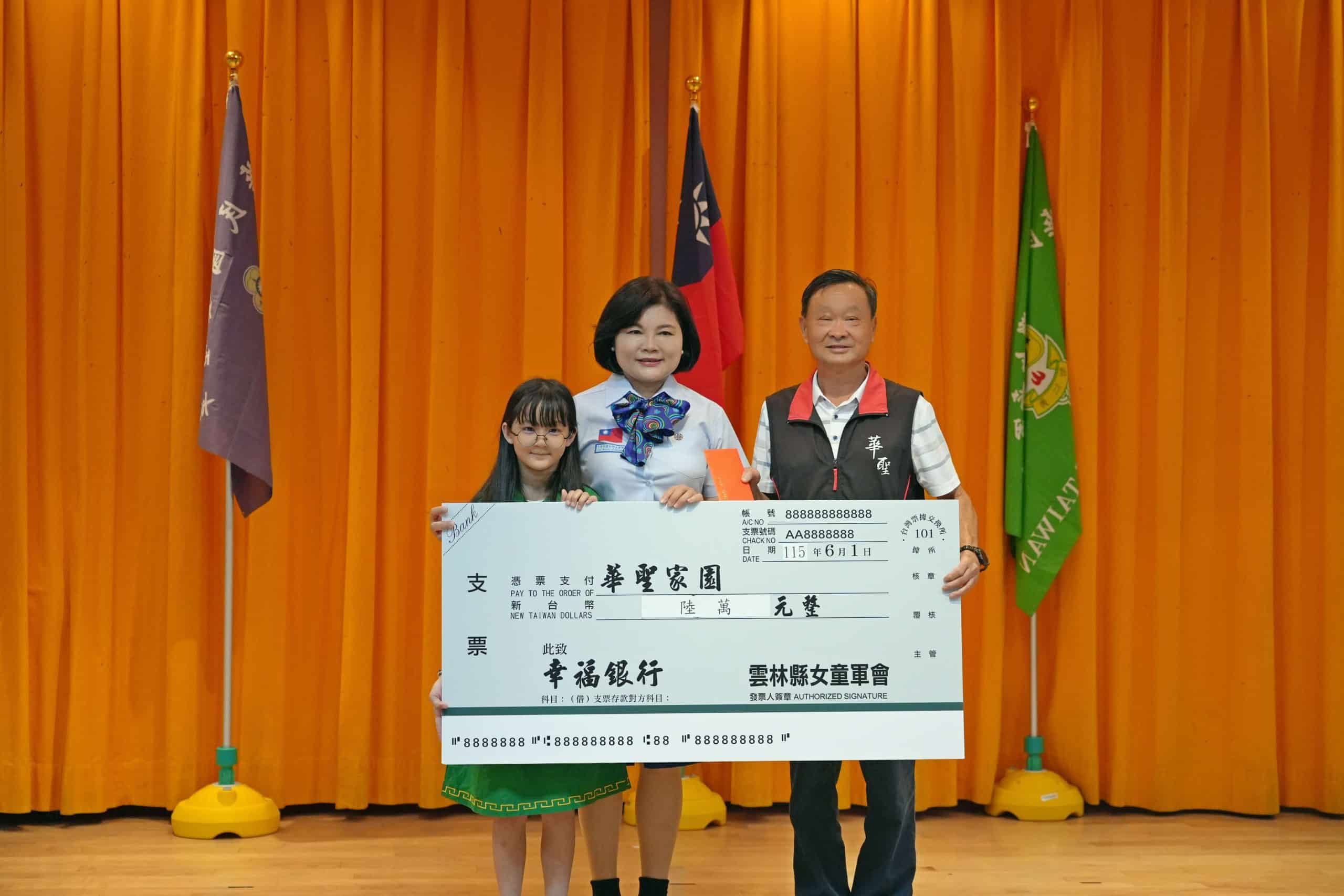 top-news