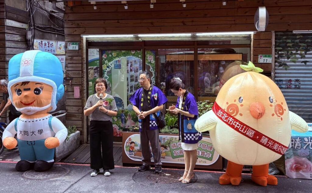 top-news