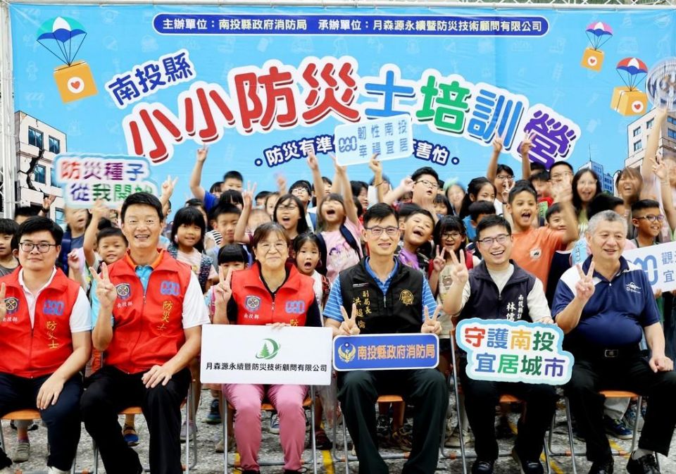 top-news